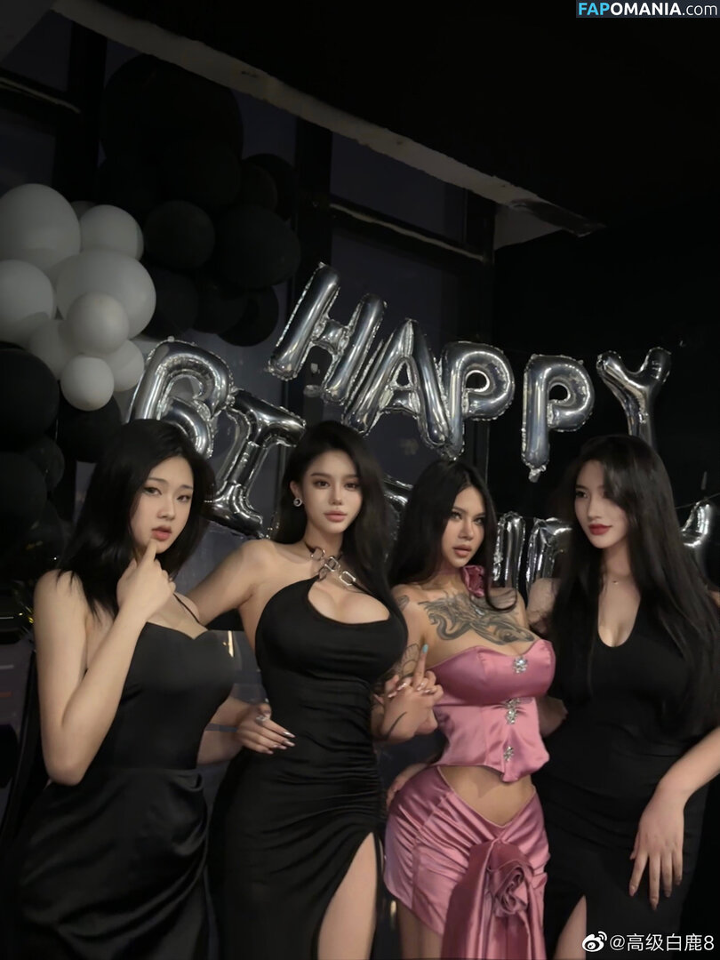 DeerWhite_ / deer_white_ / deerwhite Nu OnlyFans  Photo fuitée #1052