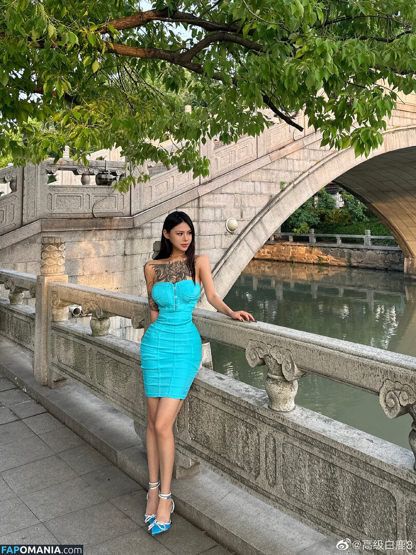 DeerWhite_ / deer_white_ / deerwhite Nu OnlyFans  Photo fuitée #1065