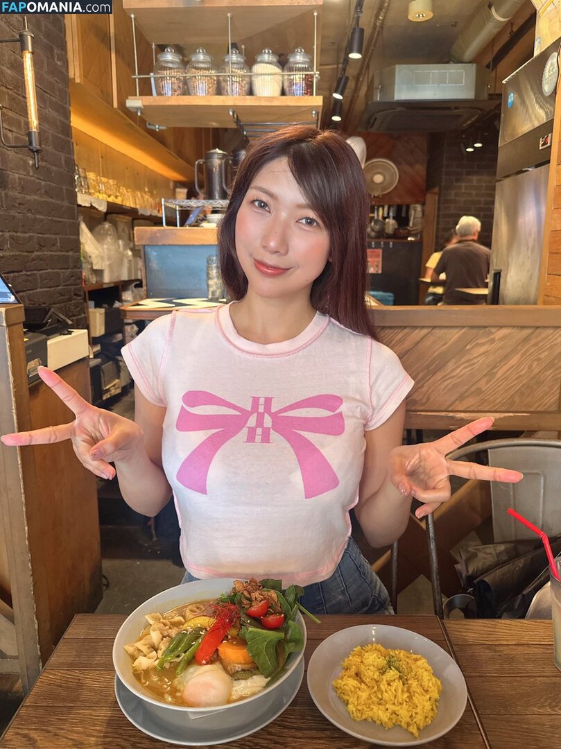 Dekamuchijo Nu OnlyFans  Photo fuitée #3