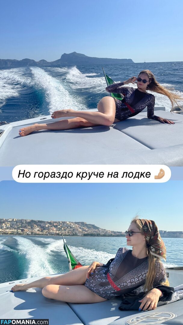 Diana Milyutina / diana.milyutina Nu OnlyFans  Photo fuitée #1