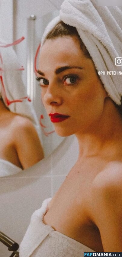 Dina Belenkaya / dinabelenkaya / thebelenkaya Nu OnlyFans  Photo fuitée #191