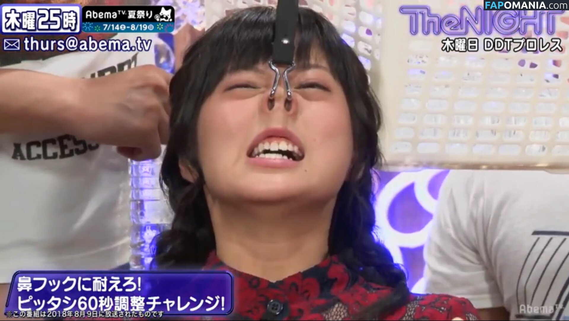 RaMu / dpandaramu / らむ / ラム Nu OnlyFans  Photo fuitée #71