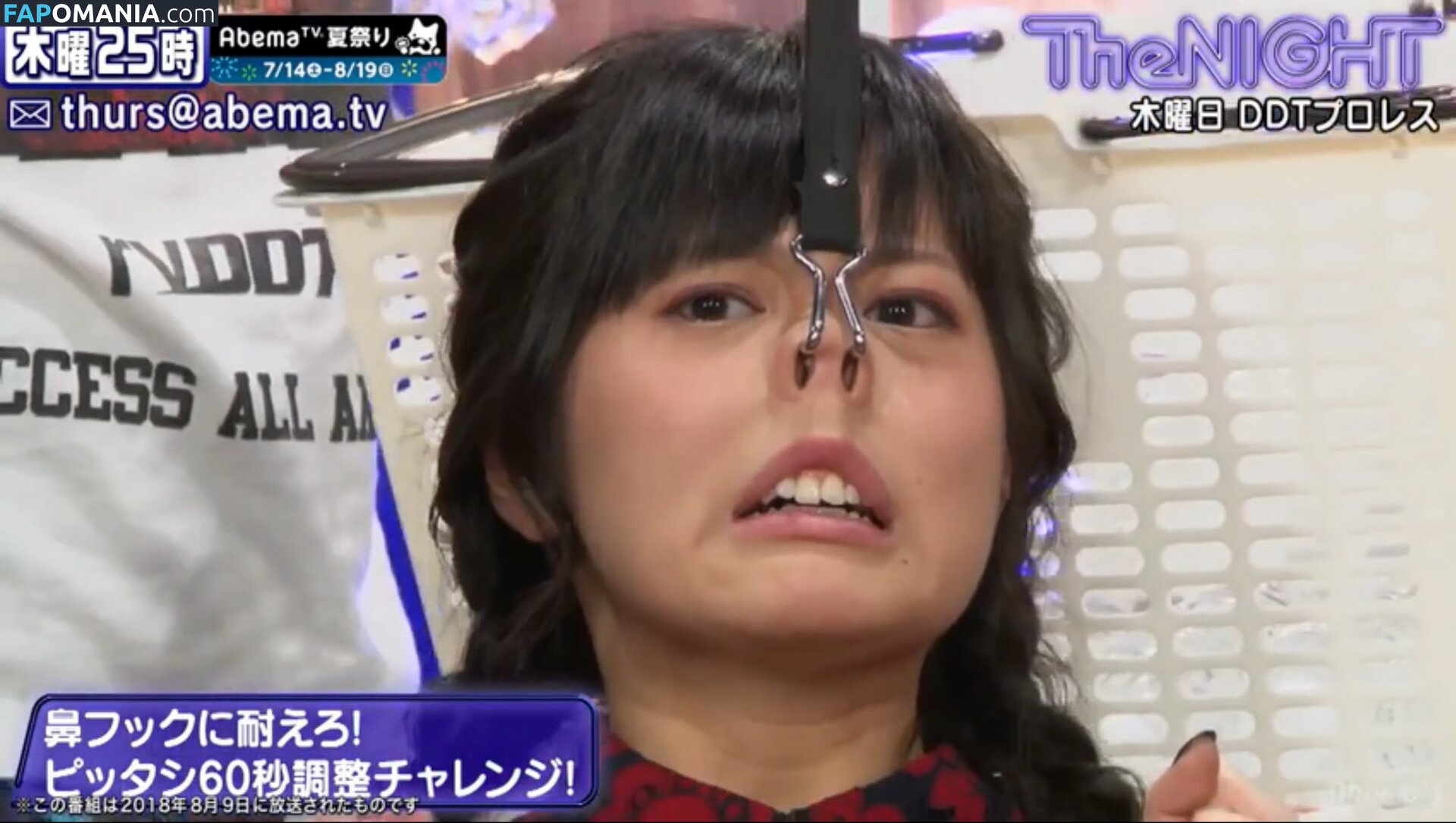 RaMu / dpandaramu / らむ / ラム Nu OnlyFans  Photo fuitée #73