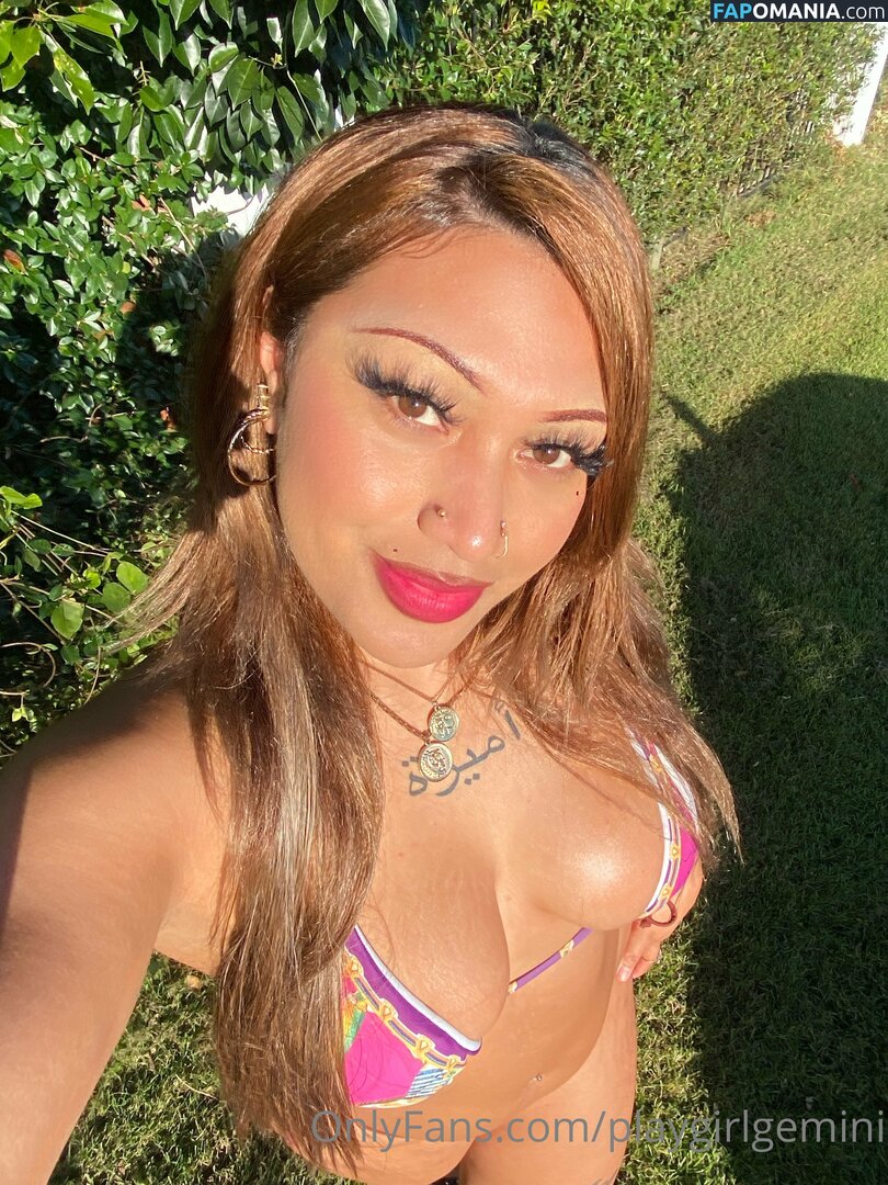 dreamgirlgemini Nu OnlyFans  Photo fuitée #10