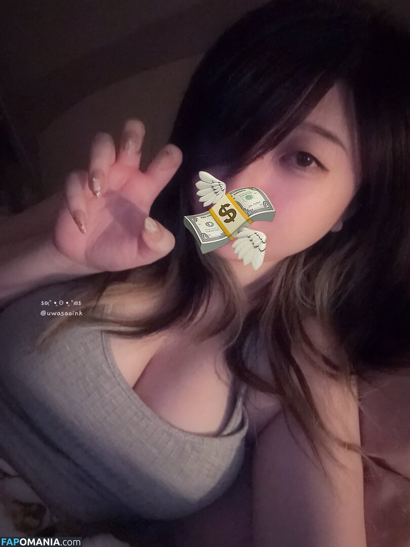 Drowsypotion Uwasaoink / drowsypotion Nu OnlyFans  Photo fuitée #1