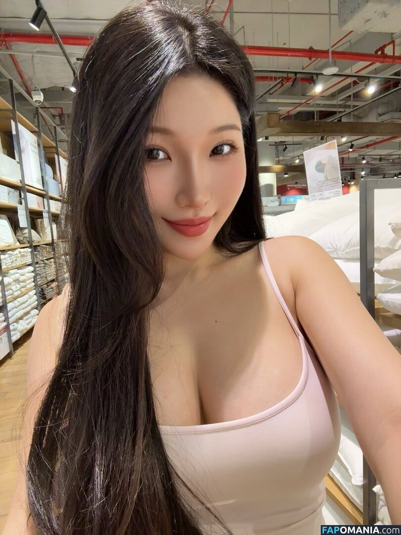 Duyenn Hipp / duyenn.hipp Nu OnlyFans  Photo fuitée #277