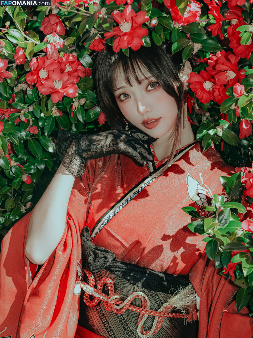 eeelyeee / eeelyeee (Ely Cosplay) Nu OnlyFans  Photo fuitée #9