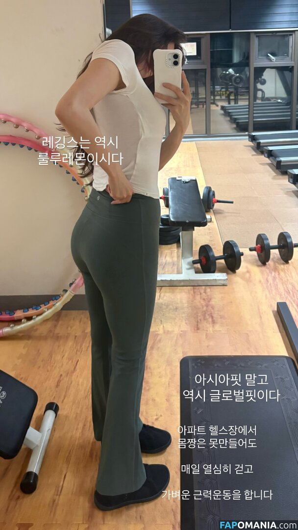 elfin_prairie Nu OnlyFans  Photo fuitée #18