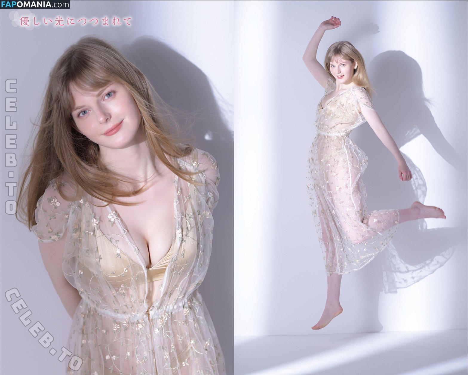 Ella Freya / ella.freya / ella_freya / ellafreya / ellafreyanyan / eriza_freya / erizafreya / https: Nu OnlyFans  Photo fuitée #82