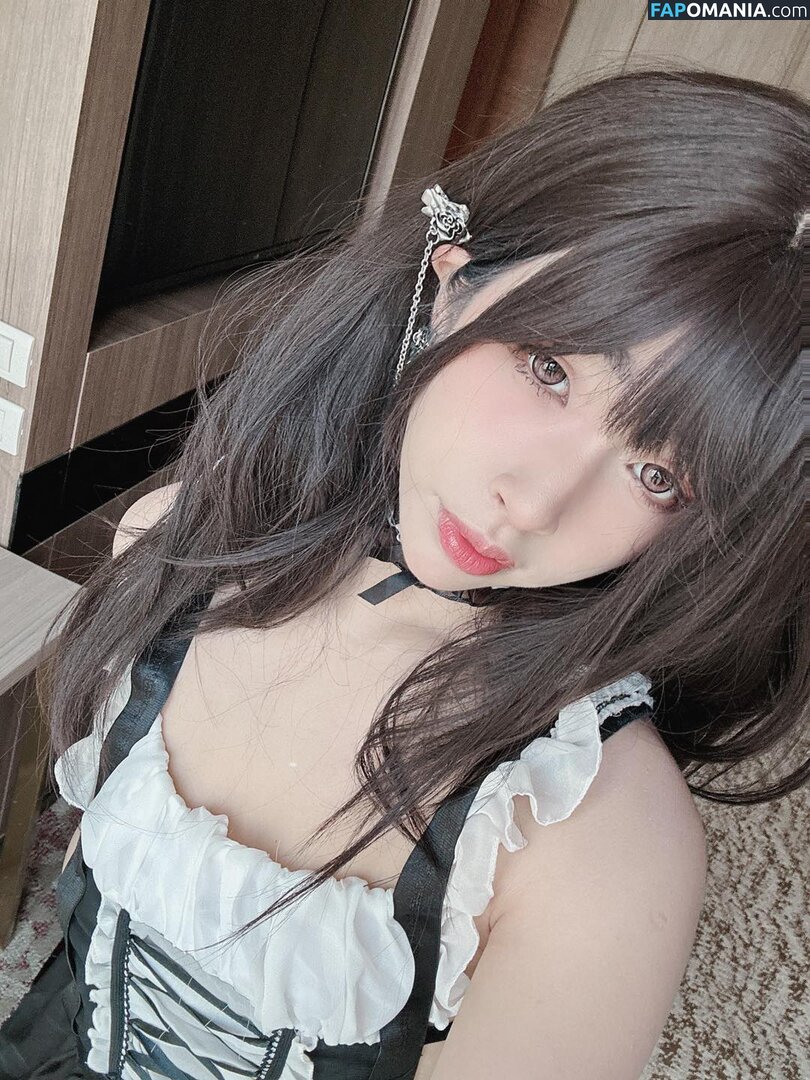 Emiliabear Nu OnlyFans  Photo fuitée #2