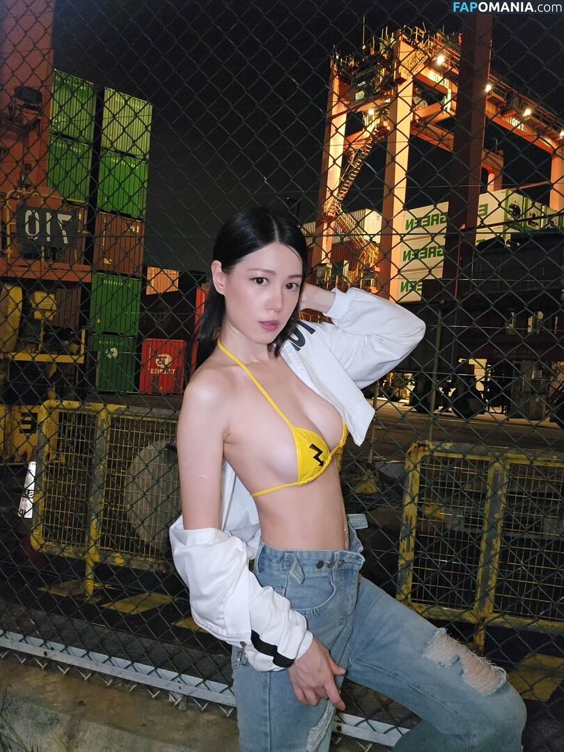 Emilyck Chan / emily_0224 / emilyk8z Nu OnlyFans  Photo fuitée #23
