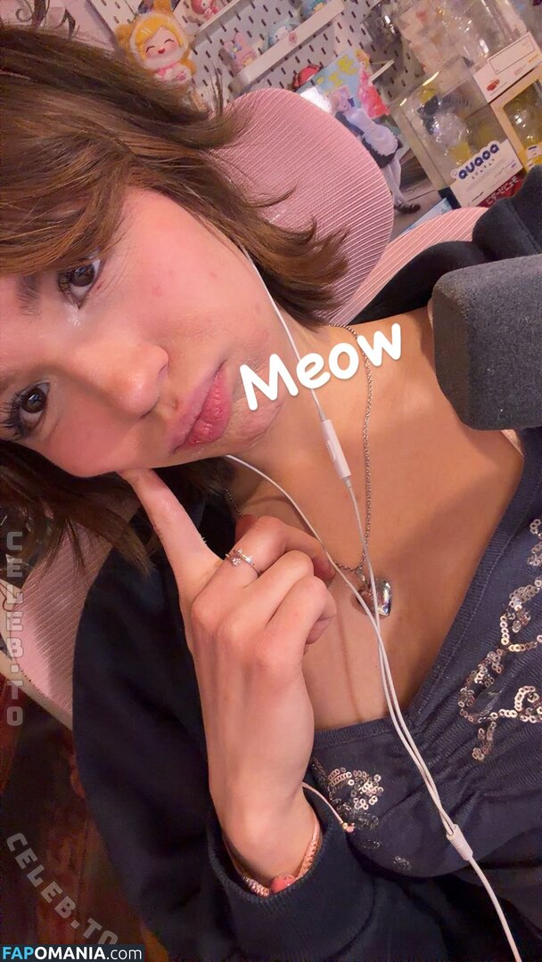 Emilyynl Nu OnlyFans  Photo fuitée #16