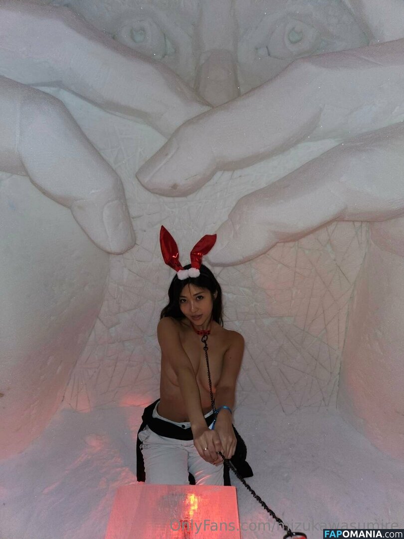 Emiri Momata / emirimomota / mizukawasumire Nu OnlyFans  Photo fuitée #19