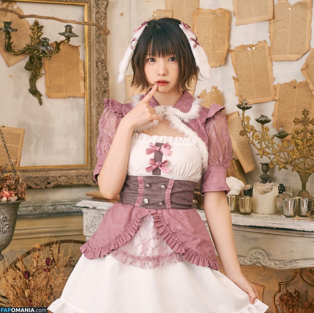 Enako Nu OnlyFans  Photo fuitée #70