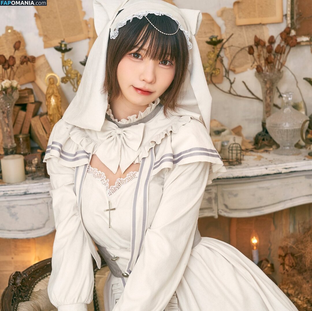 Enako Nu OnlyFans  Photo fuitée #73