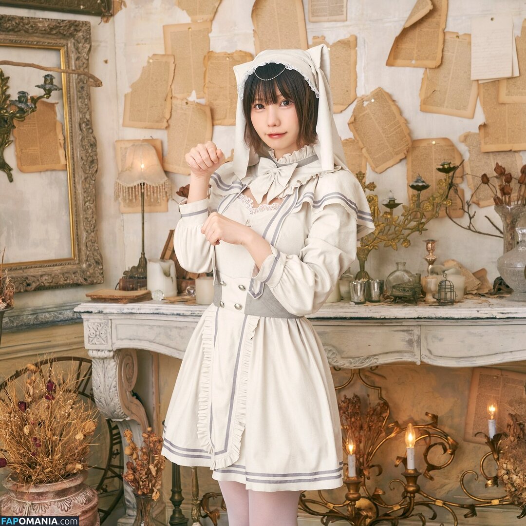 Enako Nu OnlyFans  Photo fuitée #76