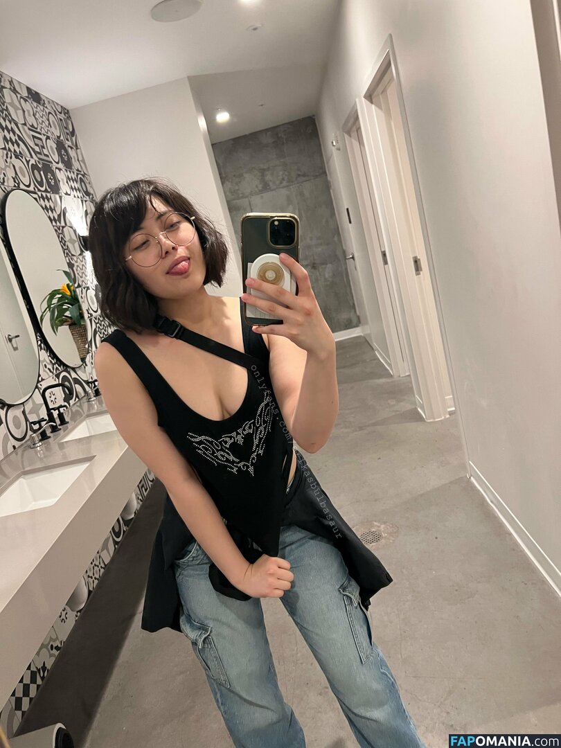 Erikasbulbasaur Nu OnlyFans  Photo fuitée #36