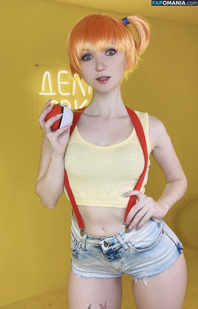 Erodaicon_cos Nu OnlyFans  Photo fuitée #1