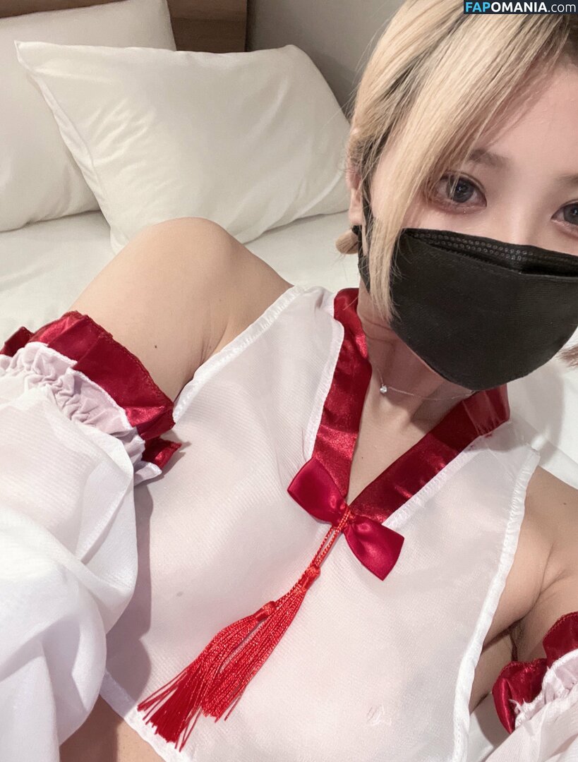 etto / etto_tte / えっと Nu OnlyFans  Photo fuitée #2