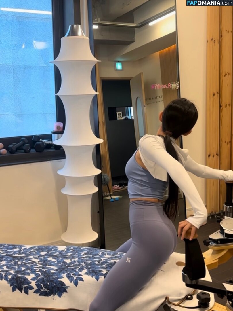 Eunji Pyoapple / djhenney / eunji / pyoapple Nu OnlyFans  Photo fuitée #247
