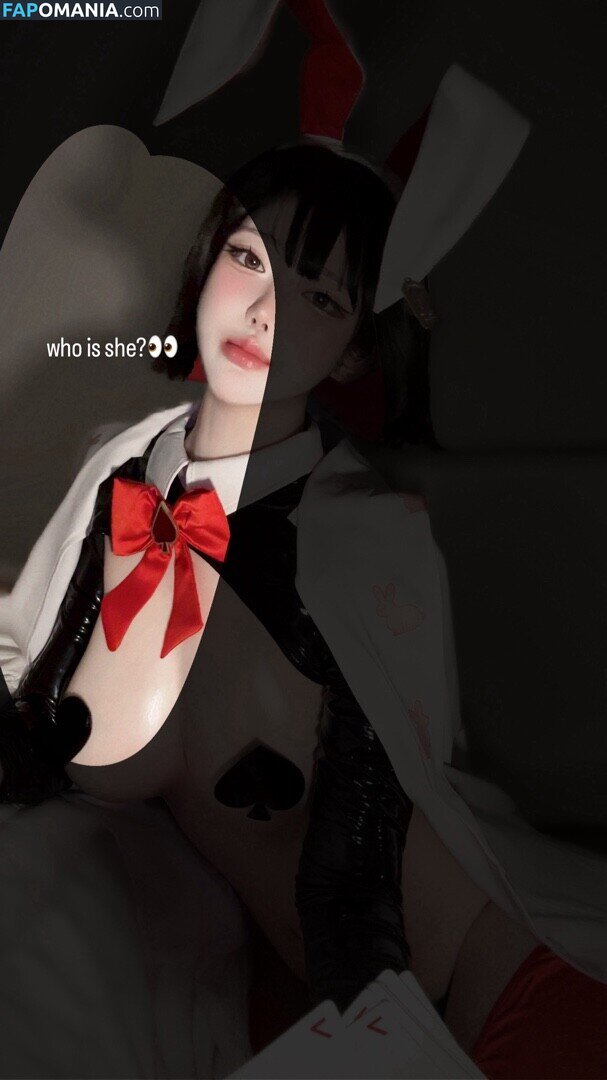 Evawishx / Evawxsh / hanxiao_ss / imeva Nu OnlyFans  Photo fuitée #16