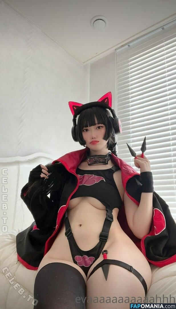 Evawxsh / happyunaaa Social Media Nu OnlyFans  Photo fuitée #13