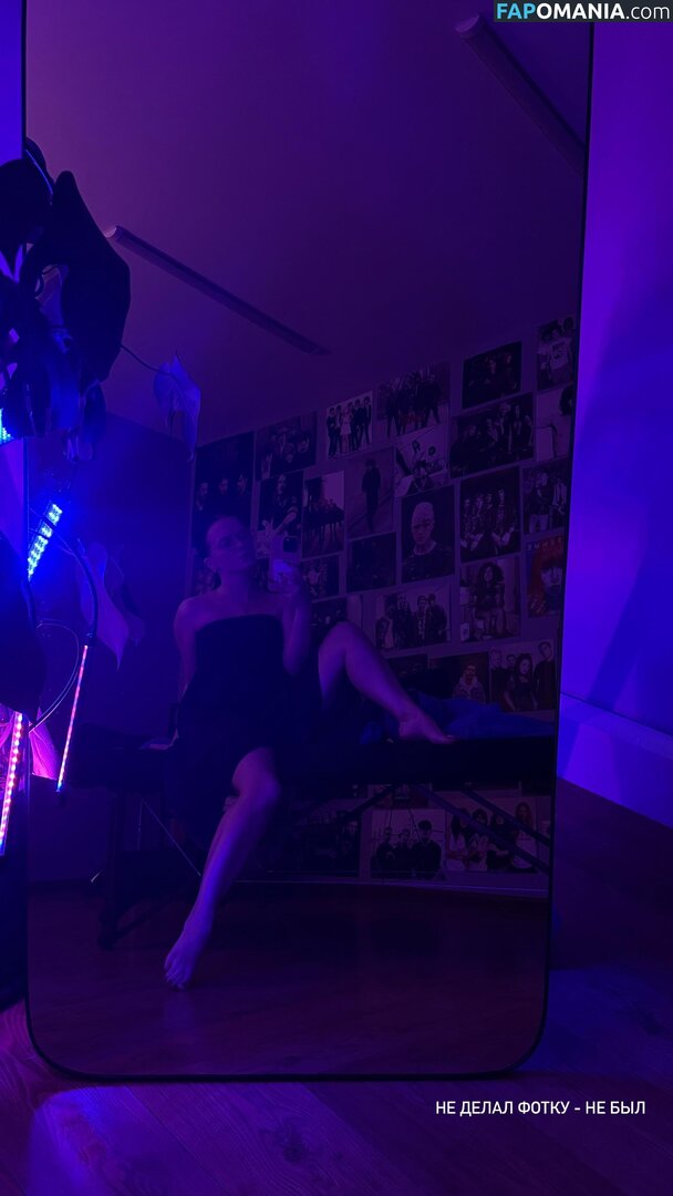 Evenink Cosplay / evenink_cosplay Nu OnlyFans  Photo fuitée #608