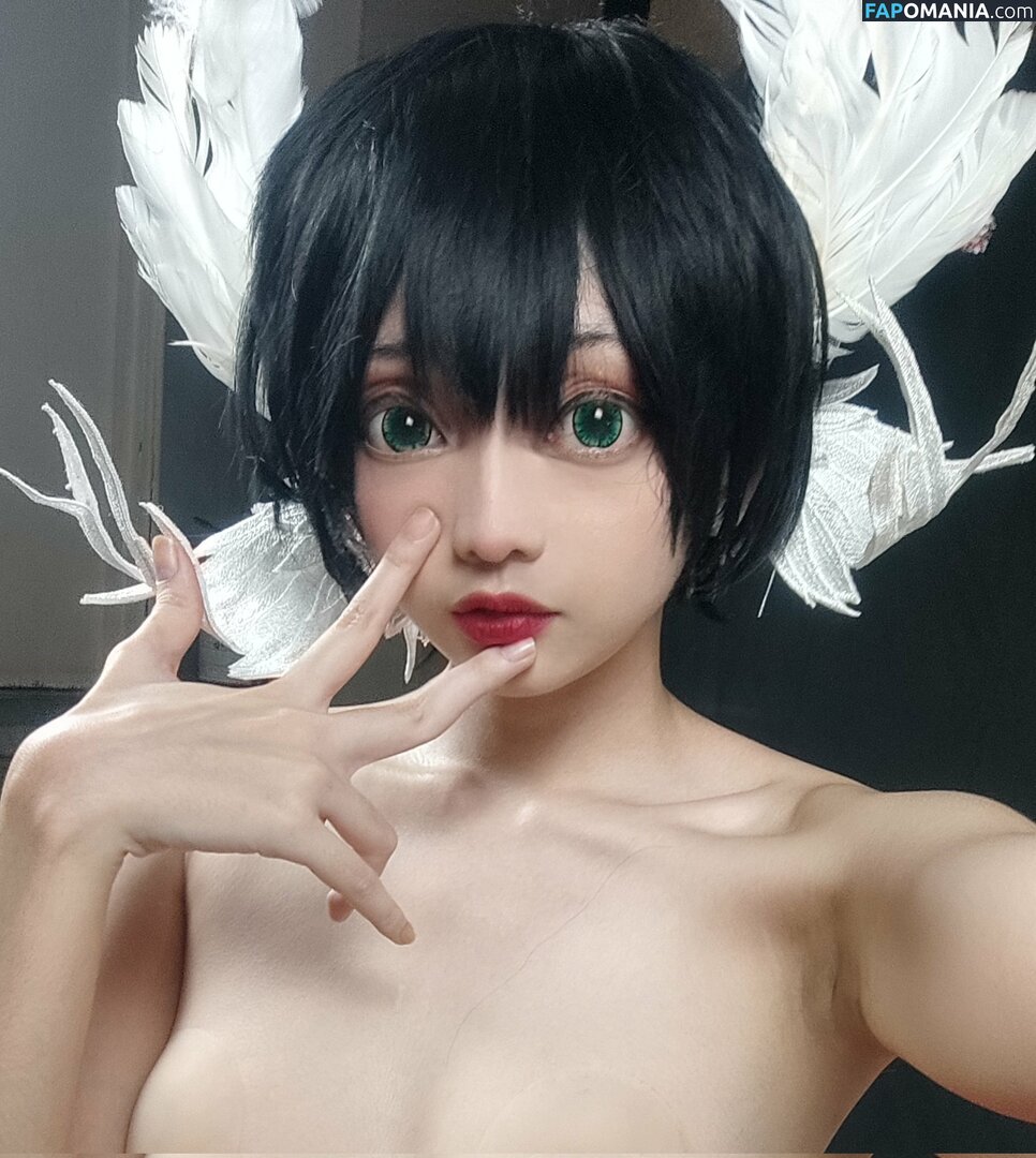 Evil Overlord Gabo / GaboVillain / eviloverlord_gabo Nu OnlyFans  Photo fuitée #369