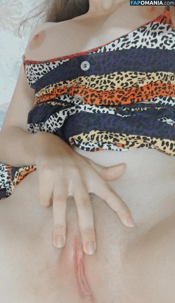 Extasypvcy Nu OnlyFans  Photo fuitée #4