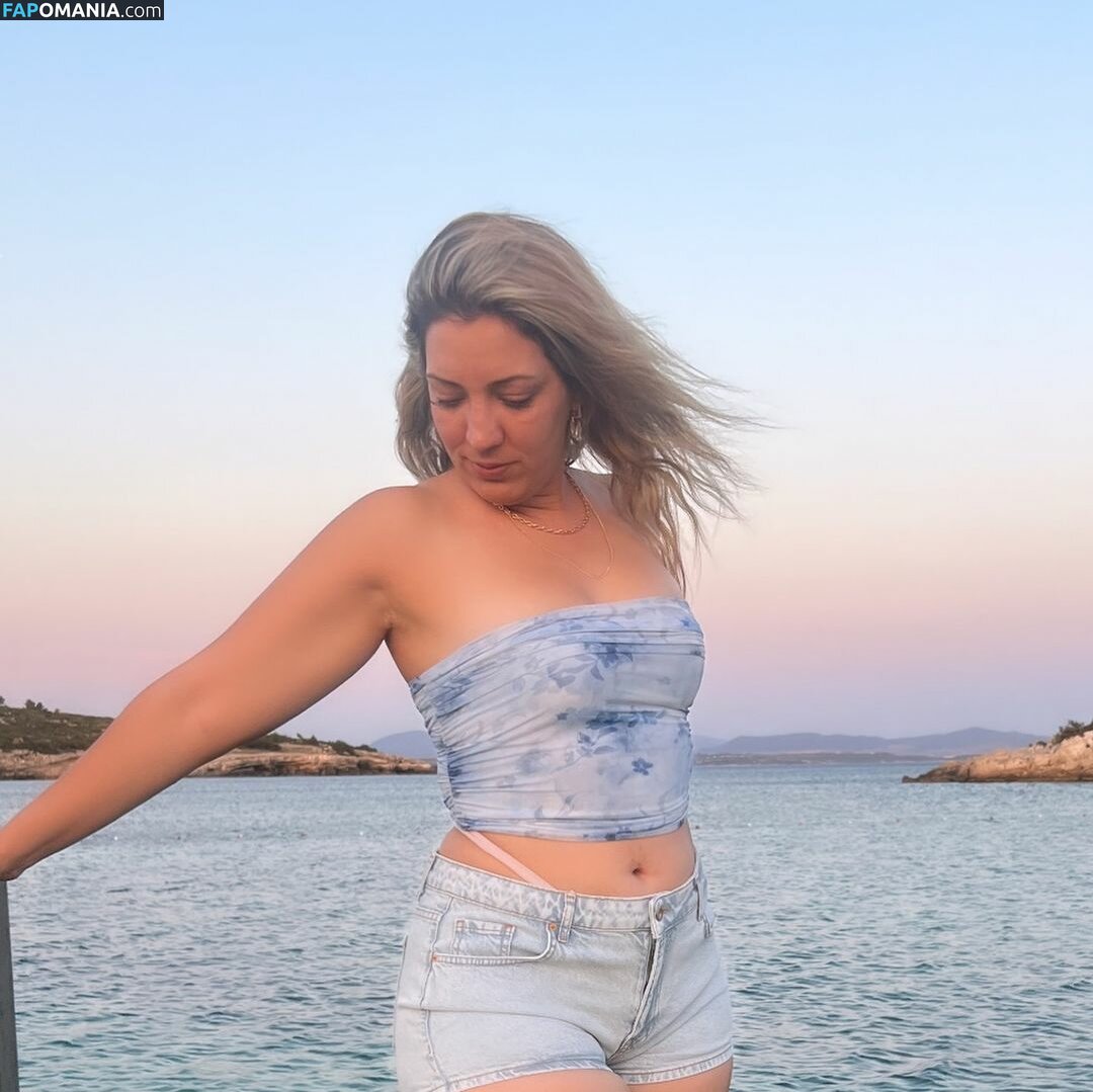 Fidan Atalay / Fidan Hoca / fidannatalay Nu OnlyFans  Photo fuitée #39