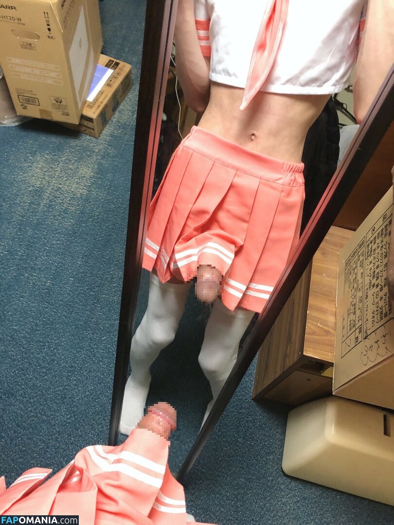 Finni081 / finni / kotomitako Nu OnlyFans  Photo fuitée #18