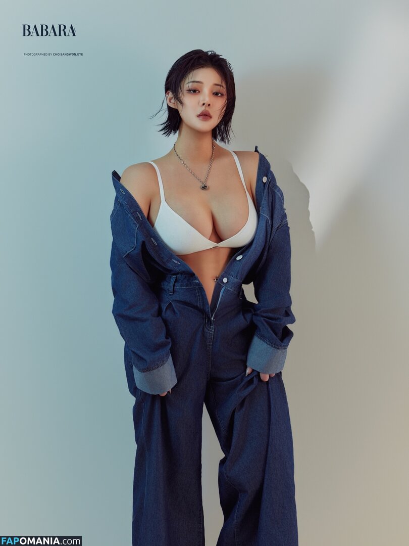Kim ka hyung / g_hyung915 Nu OnlyFans  Photo fuitée #16