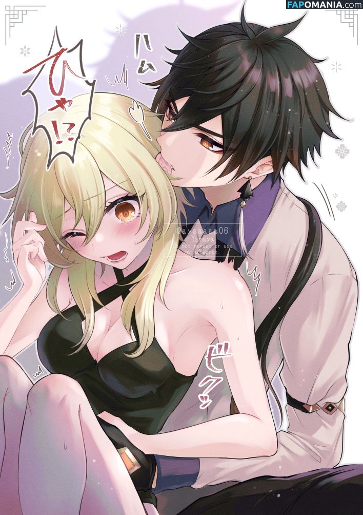 Genshin Impact / genshinimpact Nu OnlyFans  Photo fuitée #1833