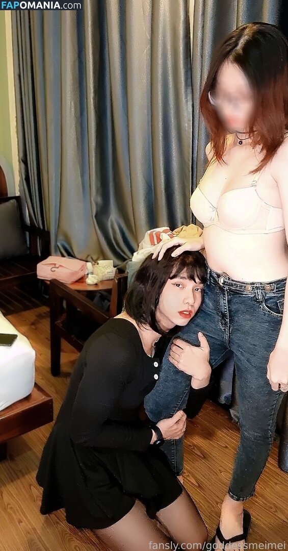 goddess.meimei / goddessmeimei Nu OnlyFans  Photo fuitée #5