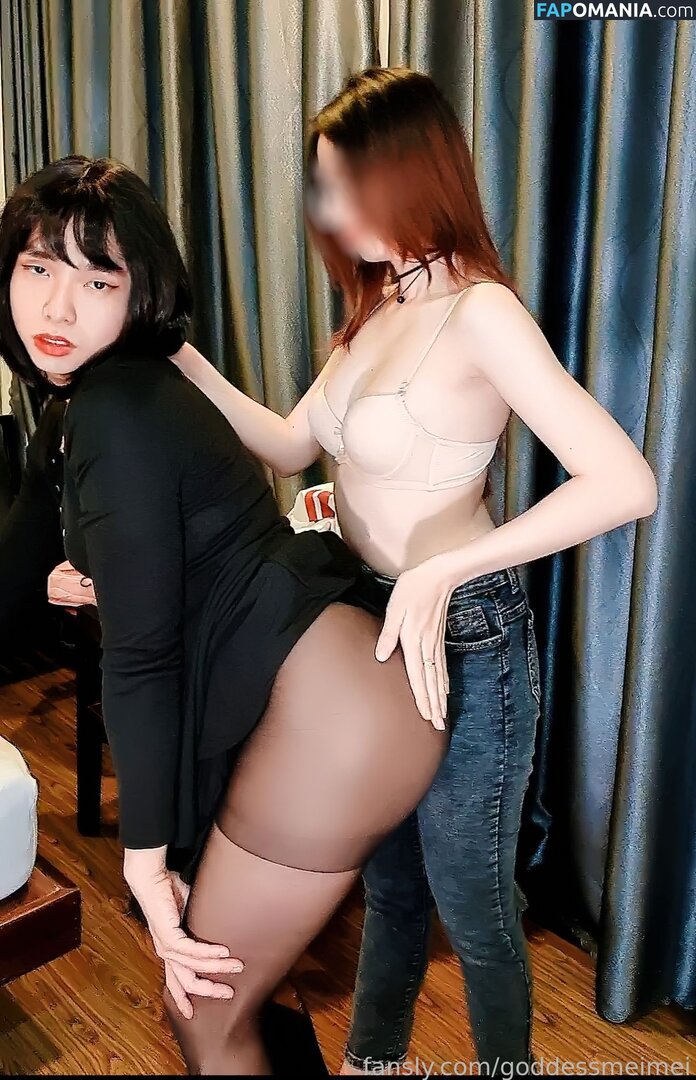 goddess.meimei / goddessmeimei Nu OnlyFans  Photo fuitée #12