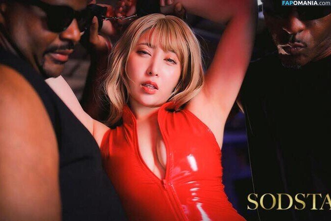 Gal JAV ギャル / gyaru / gyaru.gyaru.pinku / kirapara96 Nu OnlyFans  Photo fuitée #39