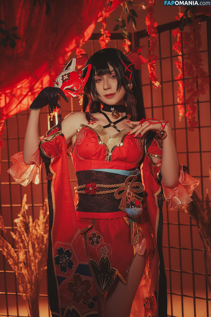 Hackee - Rebecca Set / Hackee_chan Nu OnlyFans  Photo fuitée #902