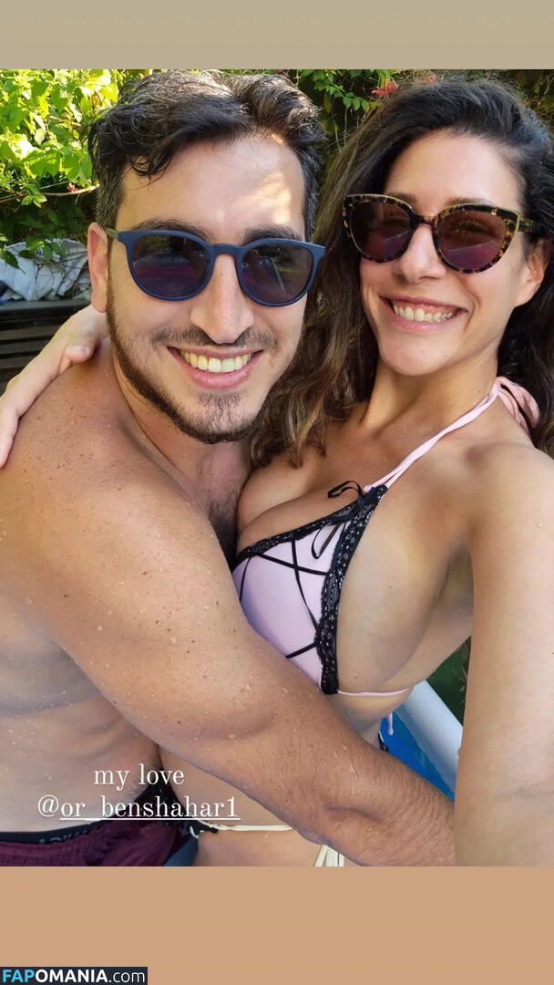 Hadar Simon / hadar.simon / hadarsimon Nu OnlyFans  Photo fuitée #2