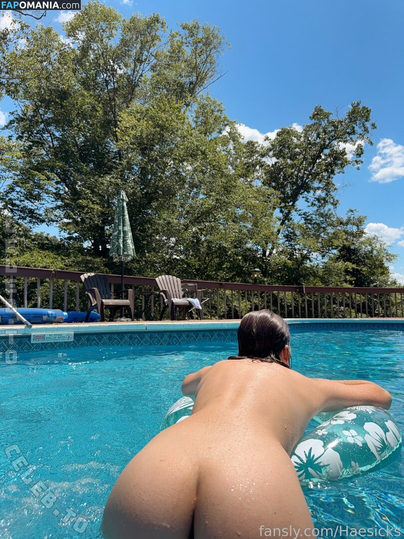 EMMAHIXOFFICIAL / HaeSicks / Haesicks  Nu OnlyFans  Photo fuitée #18