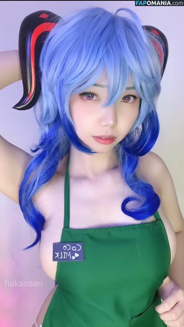 Hakaosan / hakkamee_soupfree Nu OnlyFans  Photo fuitée #6