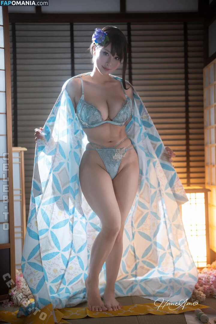 HaneAme / haneame_cos Nu OnlyFans  Photo fuitée #3