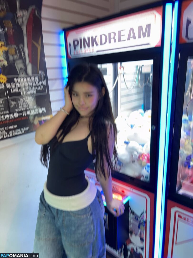 Hannahkae27 Nu OnlyFans  Photo fuitée #833