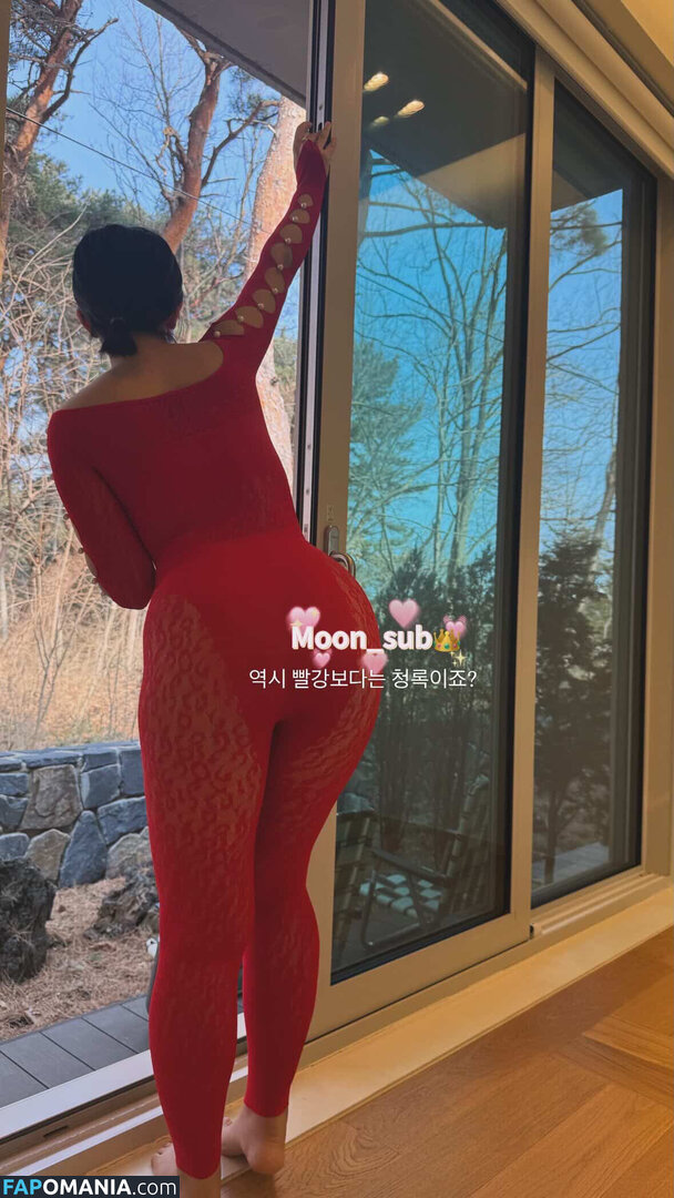 Heeheemoon / moon_nyang_ / xailormoon Nu OnlyFans  Photo fuitée #17
