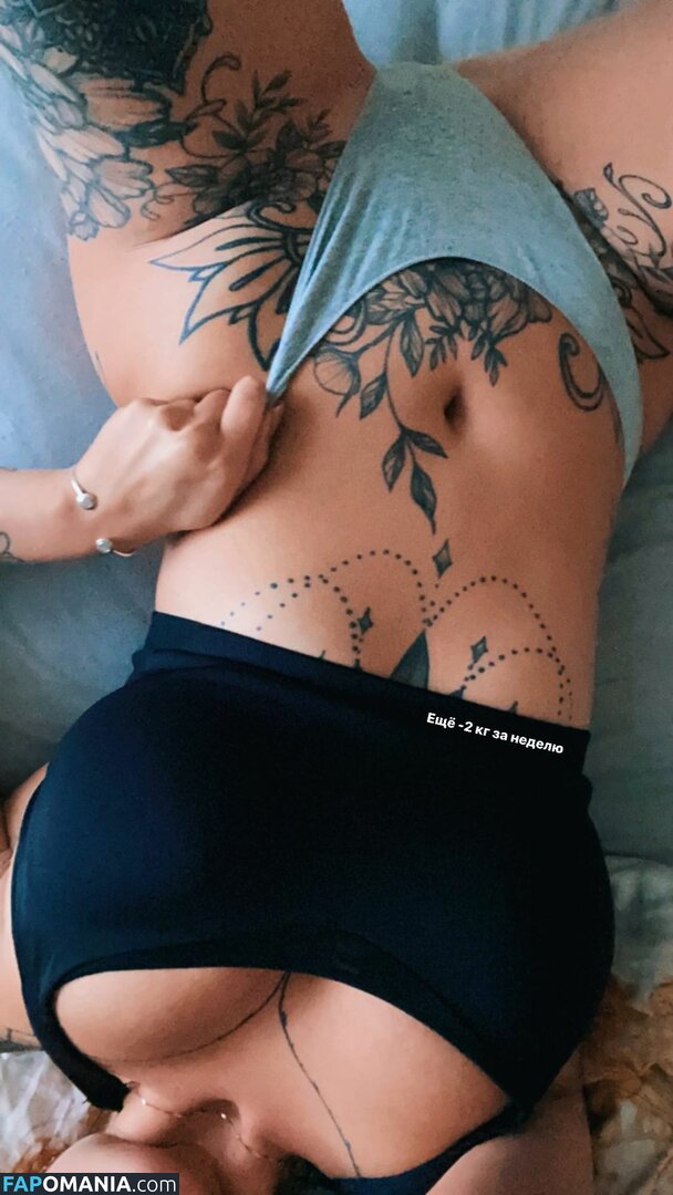 Hell Voron / Olga Voronina / hell_voron Nu OnlyFans  Photo fuitée #14