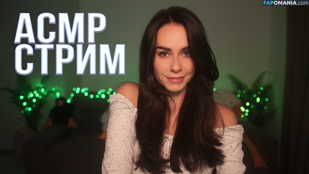 HeyHelen ASMR / heyhelen_asmr Nu OnlyFans  Photo fuitée #1