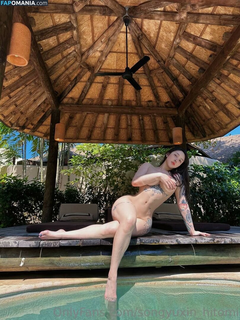 Hitomi Songyuxin / Lindsay78690789 / i_am_hitomi_1994 / songyuxinhitomi Nu OnlyFans  Photo fuitée #12