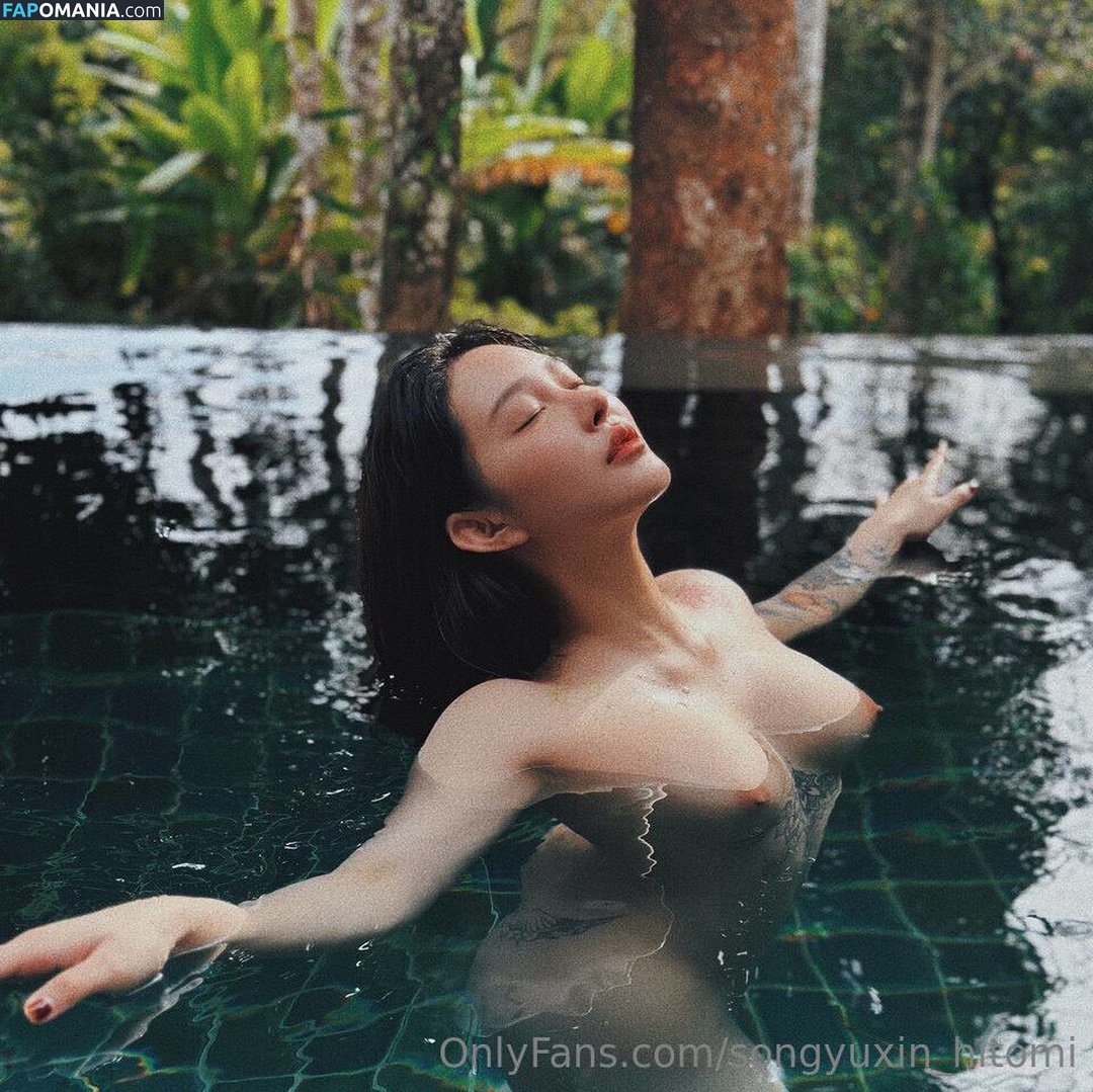 Hitomi Songyuxin / Lindsay78690789 / i_am_hitomi_1994 / songyuxinhitomi Nu OnlyFans  Photo fuitée #59