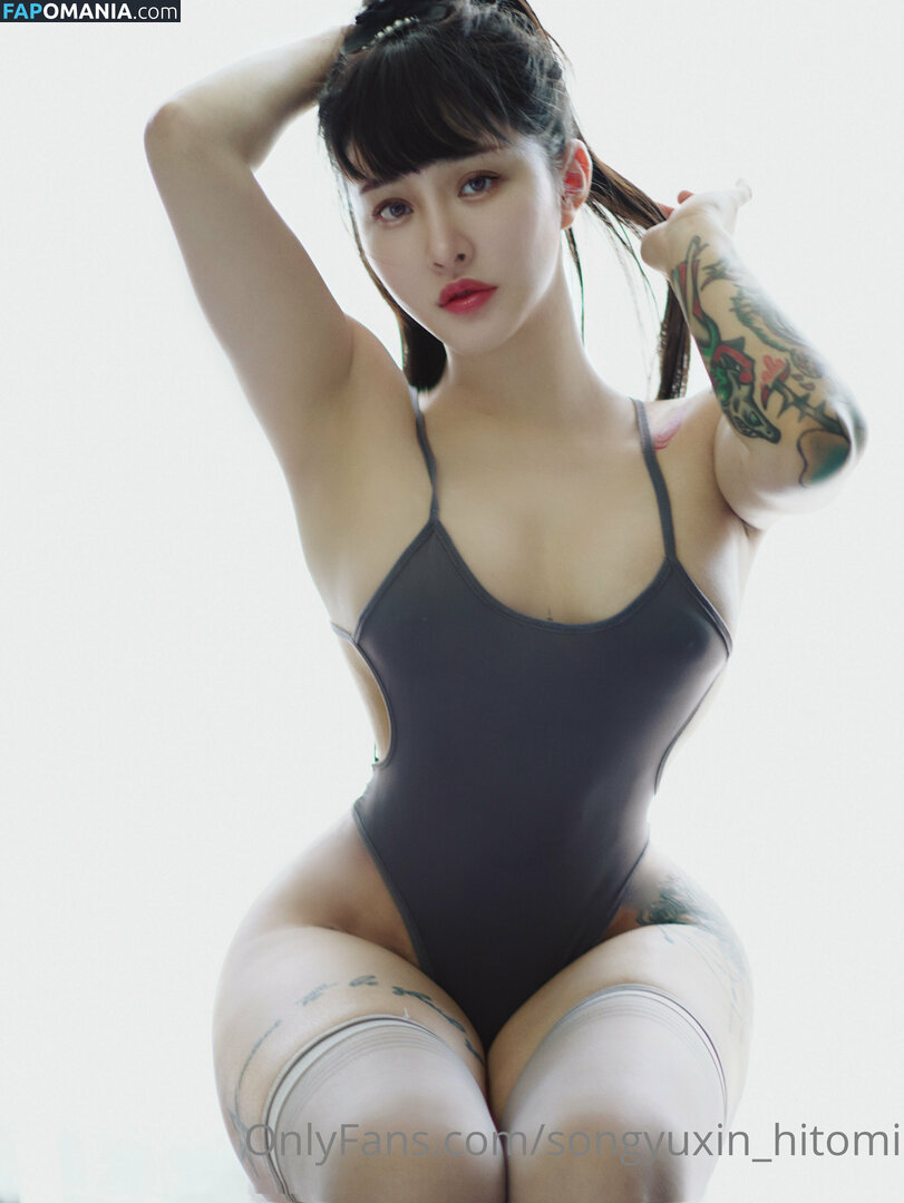 Hitomi Songyuxin / Lindsay78690789 / i_am_hitomi_1994 / songyuxinhitomi Nu OnlyFans  Photo fuitée #362