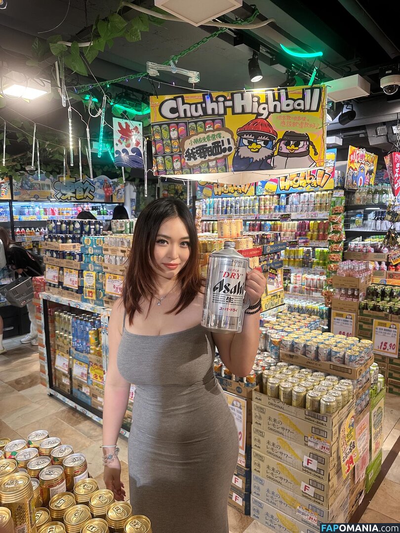 holly_shu_ Nu OnlyFans  Photo fuitée #6