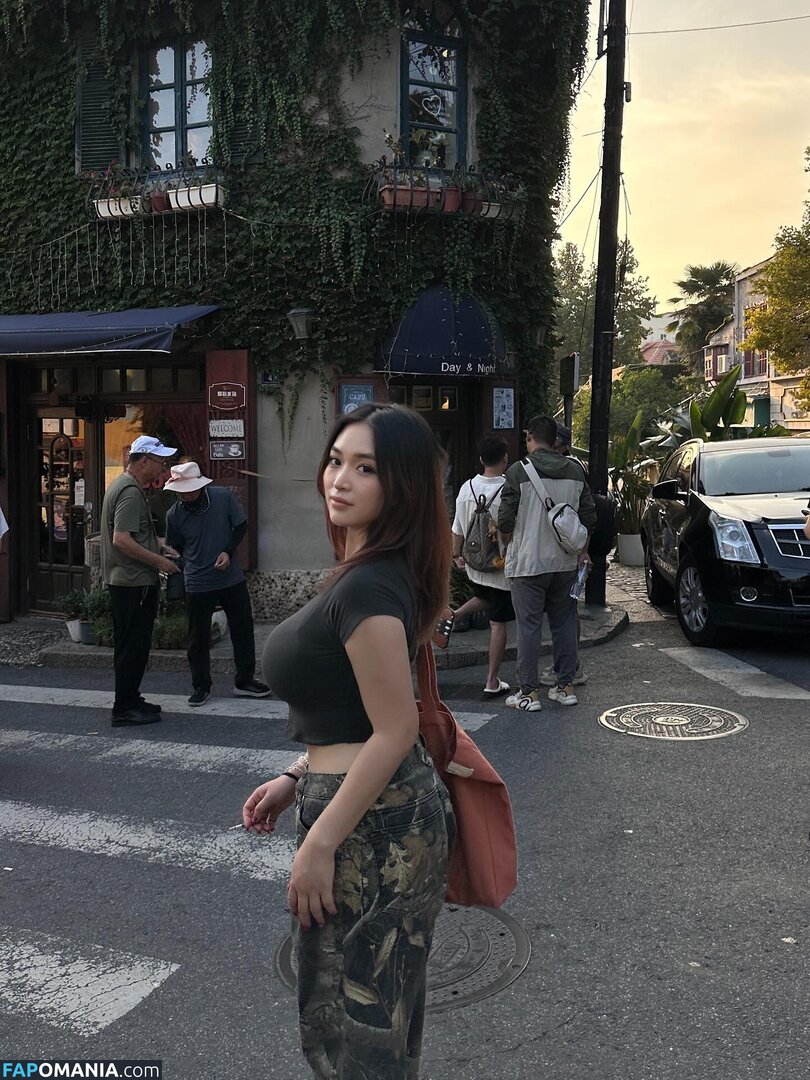 holly_shu_ Nu OnlyFans  Photo fuitée #17